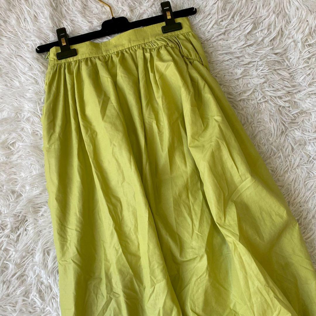 LE CIEL BLEU Shirring Taffeta Skirt Long Asymmetrical